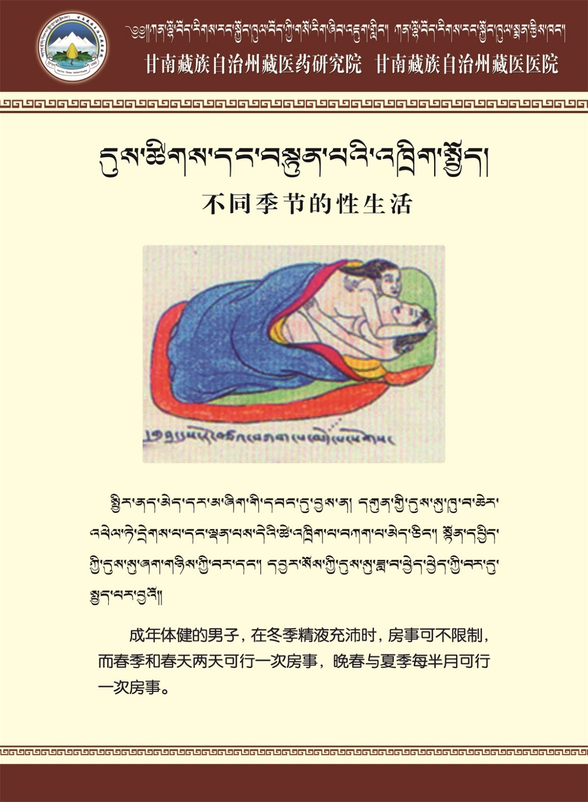 2 0副本.jpg