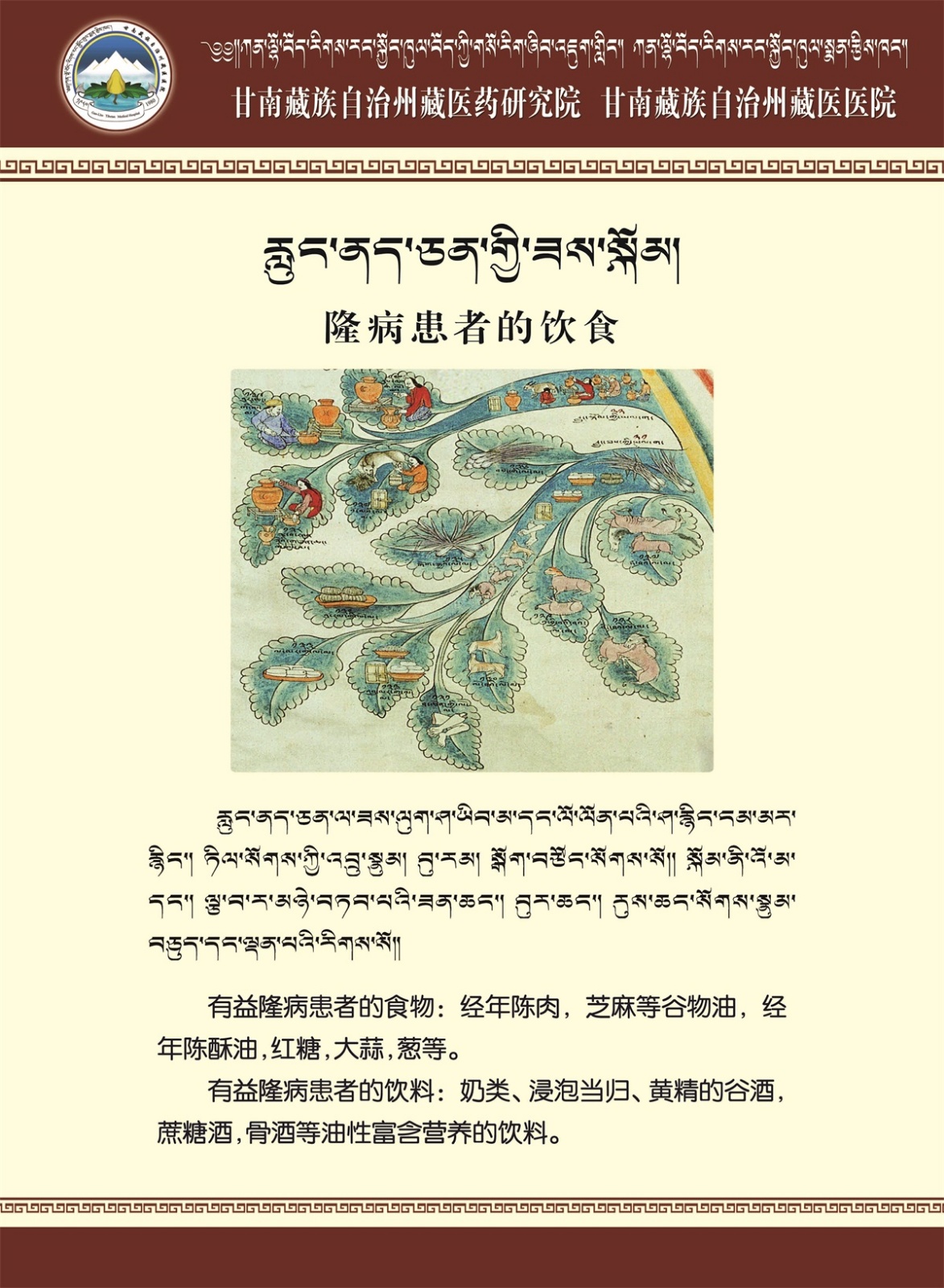 7 副0本.jpg