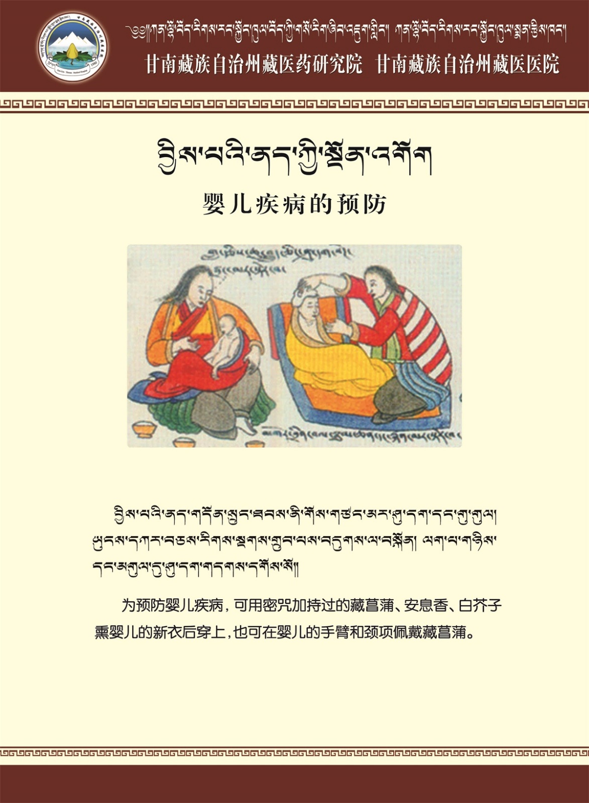 12 副本.jpg