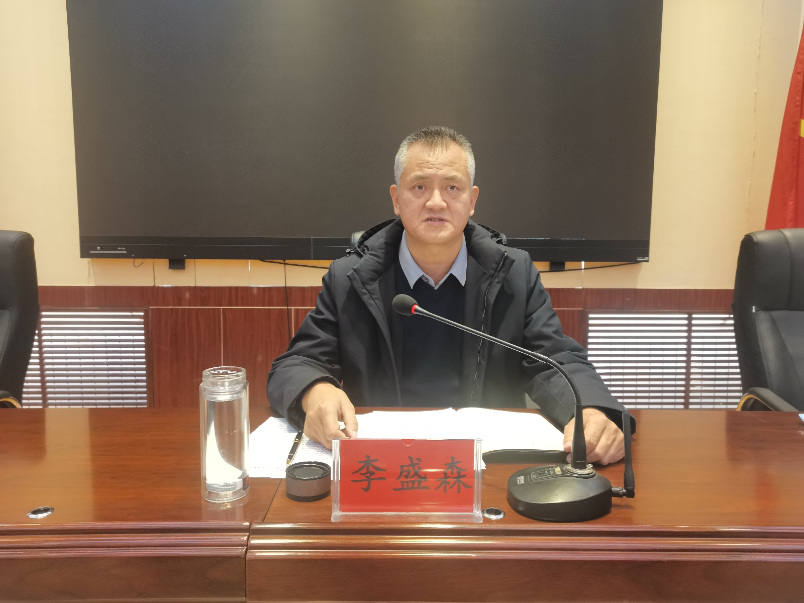 微信图片_20240411151911.jpg