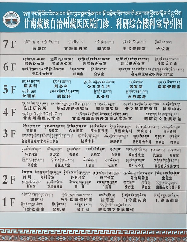 微信图片_20180510093352_副本.jpg